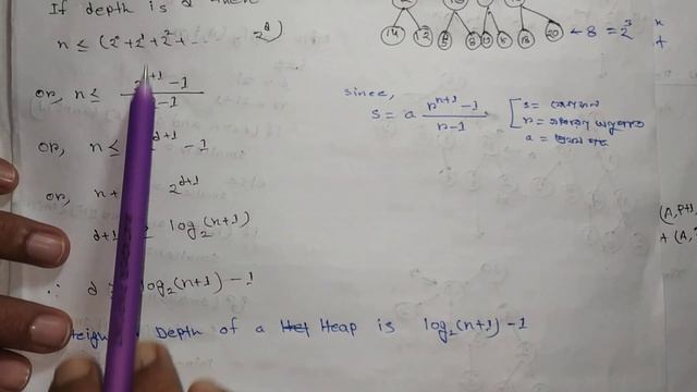 10. finding depth of binary tree or heap | bangla смотреть онлайн