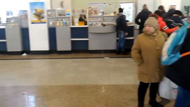 Стою в очереди Укр почта Харьков смотреть онлайн