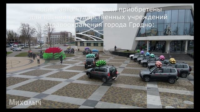 Авто Медикам.MP4 смотреть онлайн
