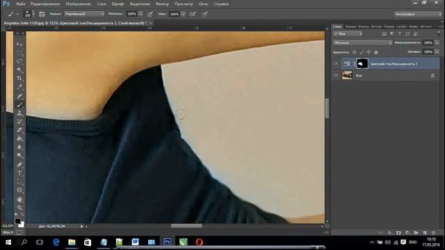 Урок №10 Как поменять цвет в фотошопе смотреть онлайн