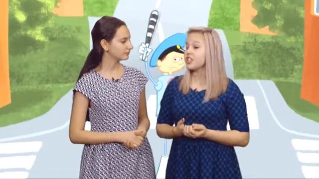 Республика Татарстан Безопасные дороги детям смотреть онлайн