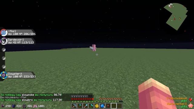 ПОТРАТИЛ ВСЕ Имущество На КЕЙСЫ В Майнкрафте!!! // Minecraft с МОДОМ Pixelmon #4 // Ilya Gomz