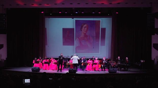 Евгений Романов, Русский камерный оркестр "Лад" - Имре Кальман "Песенка Бони" смотреть онлайн