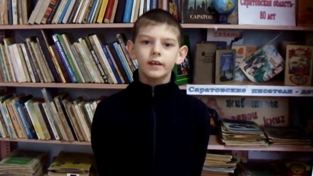 Страна читающая. К.Бальмонт "Осень" - читает Добрынин Егор смотреть онлайн