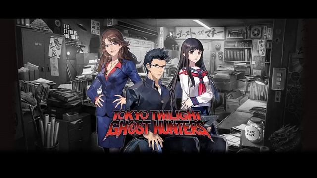 Tokyo Twilight Ghost Hunters - believe in your five senses смотреть онлайн