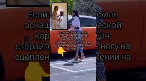 Авто лайфхак 👆 Если вы не хотите платить штраф за тонировку, используйте тонировку нового поколения