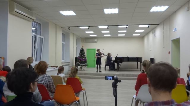 Элертон Тарантелла, Наталья Неустроева смотреть онлайн