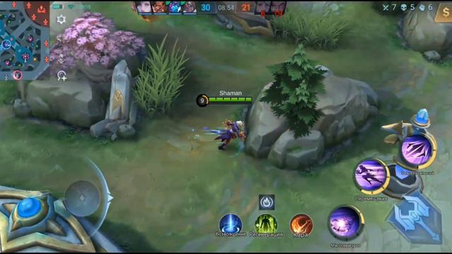 MOBILE LEGENDS/МОБАИЛ ЛЕДЖЕНС ИГРА В РЕЙТИНГЕ, КОМАНДА ВЫВЕЗЛА/ #летсплей #mobilelegends