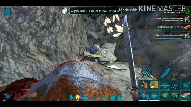 Гайд по пещерам. И последняя серия Взлома #2 смотреть онлайн