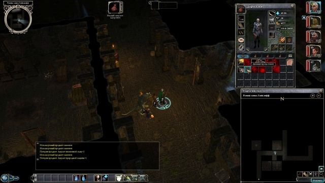 Neverwinter Nights 2 #8 - Ящеры