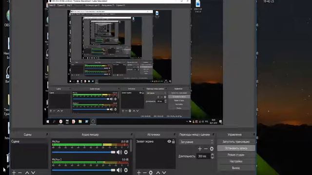 Как отключить спящий режим на компьютере? смотреть онлайн