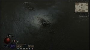 Прохождение Diablo IV ─ Часть 1 ▷ Диабло 4 Геймплей на Русском | Прохождение за Разбойницу