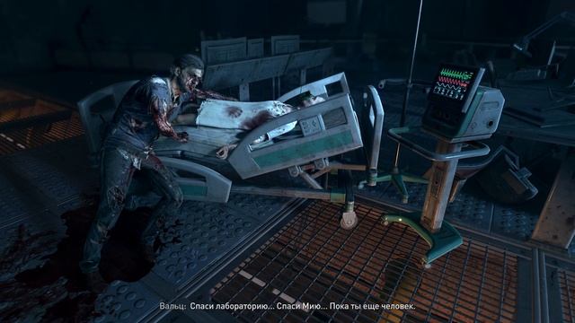 ?3 Dying light 2 ? ФИНАЛ. ВАЛЬЦ. МИА. ЛОАН. смотреть онлайн