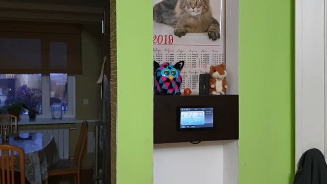 Nero Home. Голосовое управление 1 смотреть онлайн