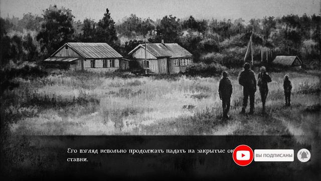 The Sin/Грех #3 - МУЖИКИ И БАБКА смотреть онлайн