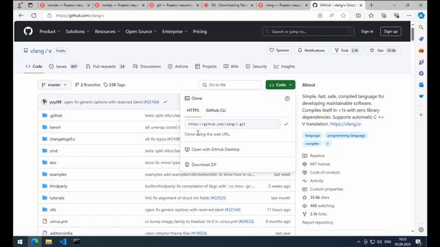 Установка MINGW64 GCC на Windows, сборка Vlang и V-Analyzer из исходников смотреть онлайн