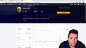 КОПИТРЕЙДИНГ 3.0 НА БАЙБИТ. СОЗДАЕМ ПАССИВНЫЙ ЗАРАБОТОК. УЗНАЙ КАК КОПИРОВАТЬ СДЕЛКИ ТРЕЙДЕРОВ.