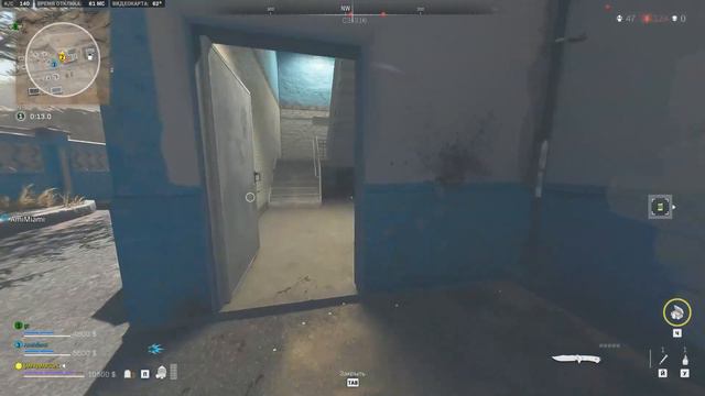 Warzone II (Свинорез) смотреть онлайн