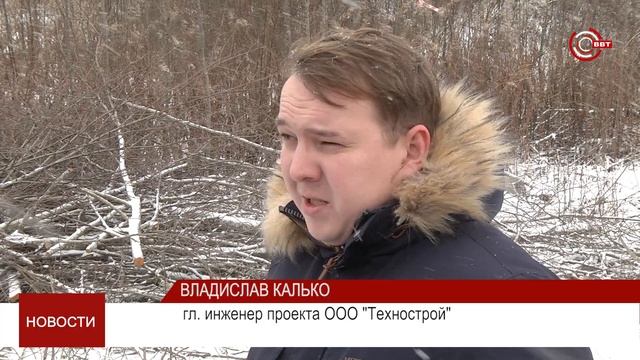 Сдача объекта в эксплуатацию смотреть онлайн
