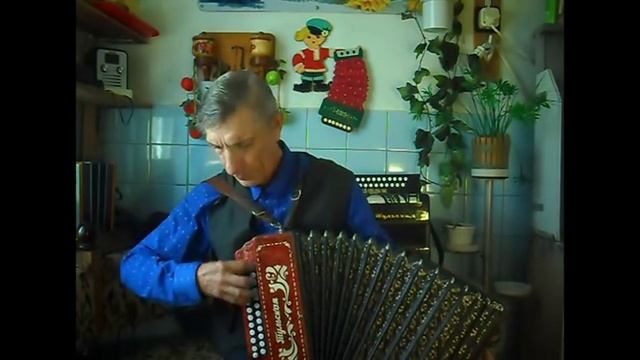 Б.Мокроусов "Одинокая гармонь" исполнение на гармони смотреть онлайн