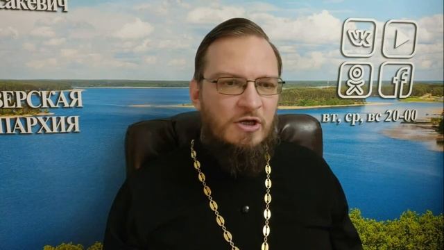 Как обращаться ко Господу в трудные времена? Священник Антоний Русакевич смотреть онлайн