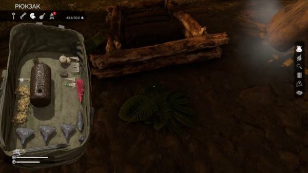 Green Hell как пользоваться горном