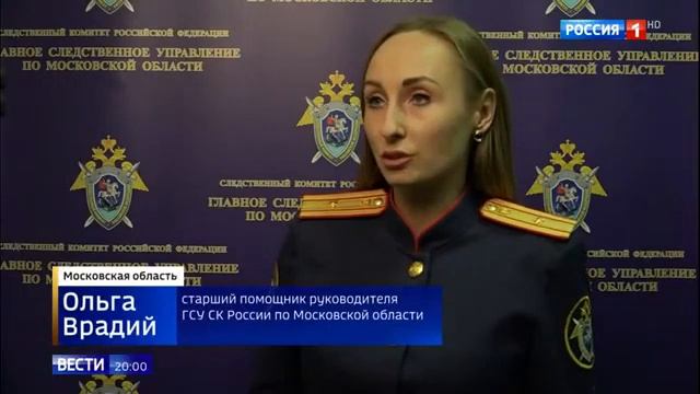 Мальчик Максим потерялся и зимой попал в реку смотреть онлайн