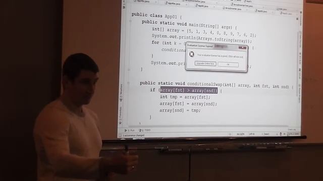 Лекция #1. Java Procedural Java. Core December_4.mp4 смотреть онлайн
