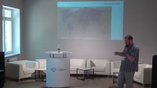 Профессии XXI века: К чему готовиться?