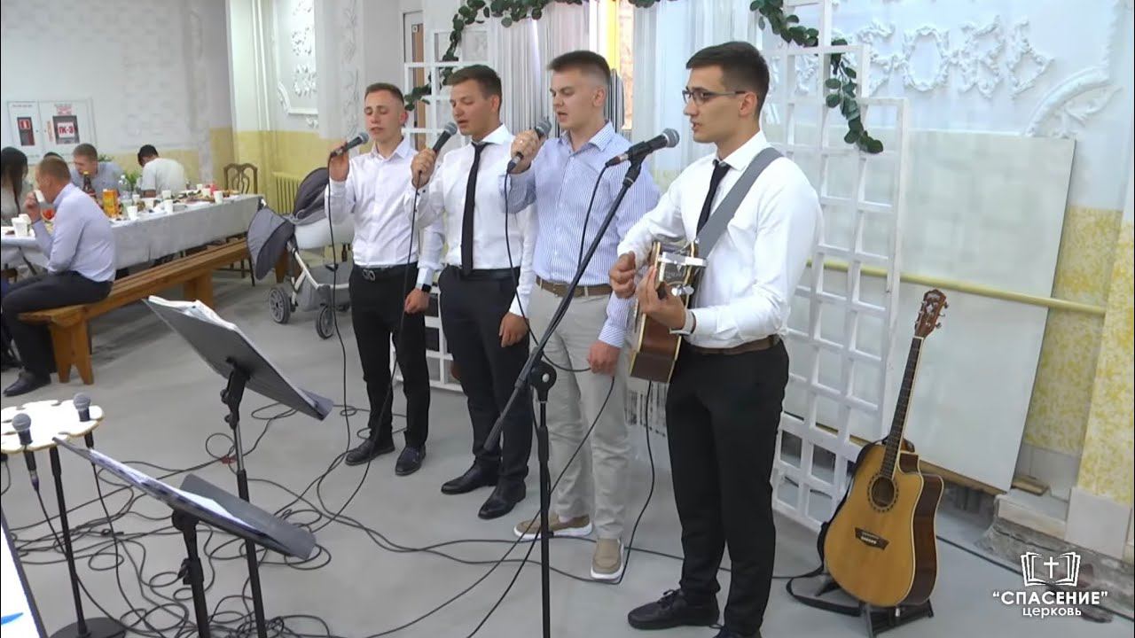 Любовь – это дар от Бога / Свадебная песня смотреть онлайн