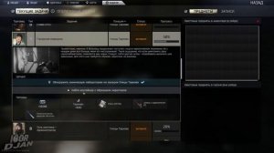 Квест Городская Медицина ✔ Escape from Tarkov
