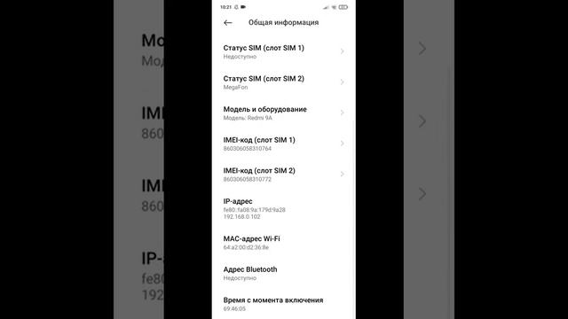 что делат если чёрный экран смотреть онлайн