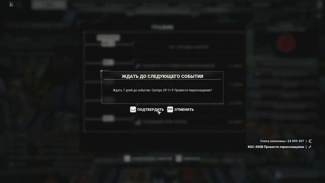 MechWarrior 5 Mercenaries. Выполняем задания кафетерия и Охотника за головами. смотреть онлайн