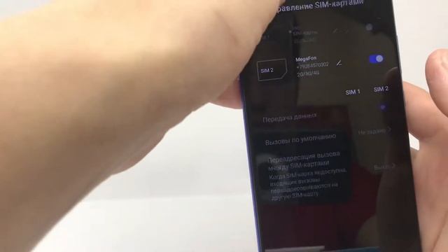 Honor 9C