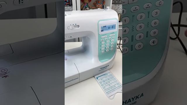CHAYKA NEWWAVE 1740. Распаковка швейной машины