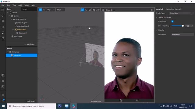Урок 1- Ретушь лица в Spark AR. Retouch Spark AR смотреть онлайн