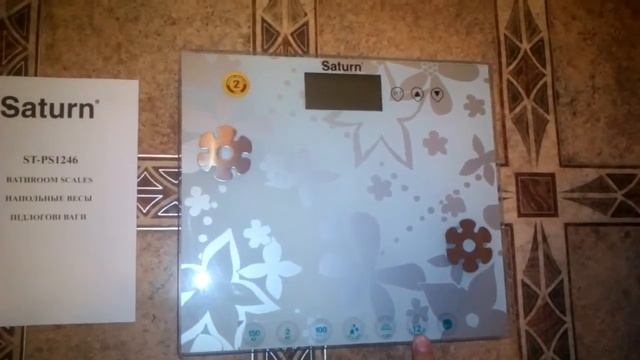 Напольные весы Scarlet смотреть онлайн