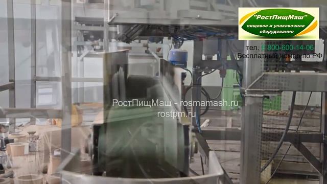 Весовая станция WK-09 от РостПищМаш смотреть онлайн