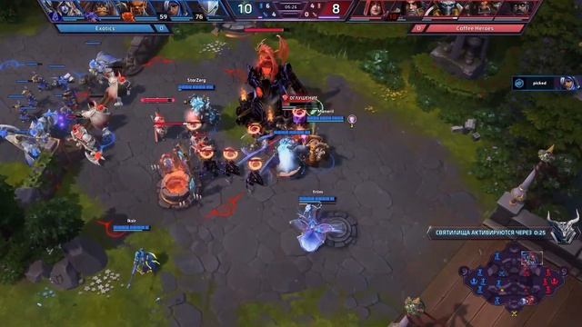 Глаз Гора Аны при игре с Гэндзи на Драконий Край в HotS | Method Mayhem Cup 1 | Heroes of the Storm смотреть онлайн