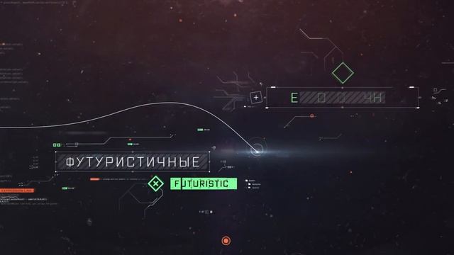 Трейлер нового курса «Дизайн и анимация HUD&UI» от VideoSmile смотреть онлайн
