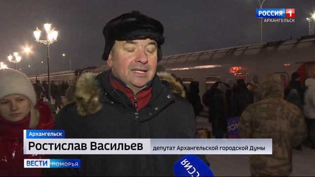 Из Архангельска в учебную часть Мурманской области сегодня отправилась очередная группа добровольце смотреть онлайн