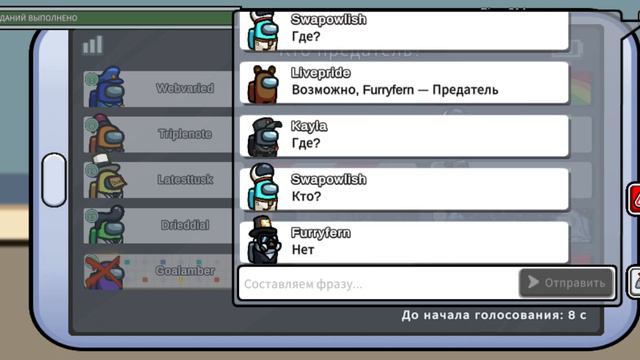 СОБИРАТЬ ГРИБЫ смотреть онлайн