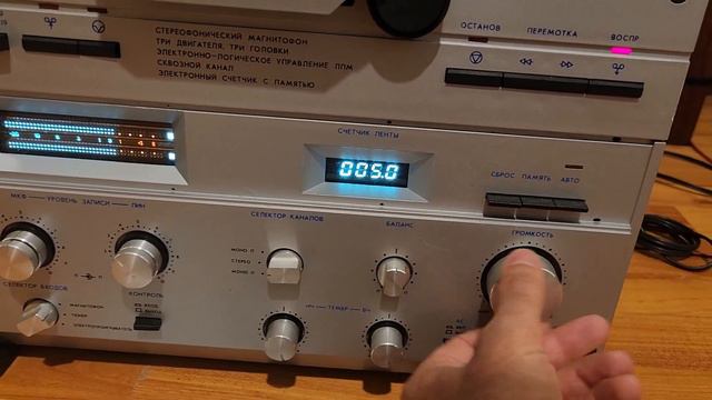 Санда МК-012С смотреть онлайн