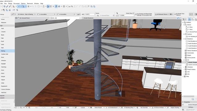 Archicad 25 | Modeling Stair & Railing