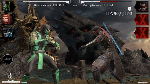 Проходим Испытание - Смоук Триборг! - MK Mobile (HARD!) смотреть онлайн