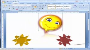 вставка объектов в документ