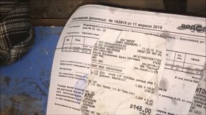 Бустер для шиномонтажа, воздушная пушка, из баллона, из под фреона