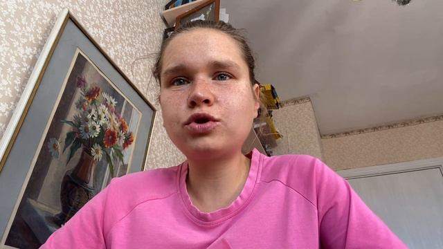 Принять своё тело смотреть онлайн
