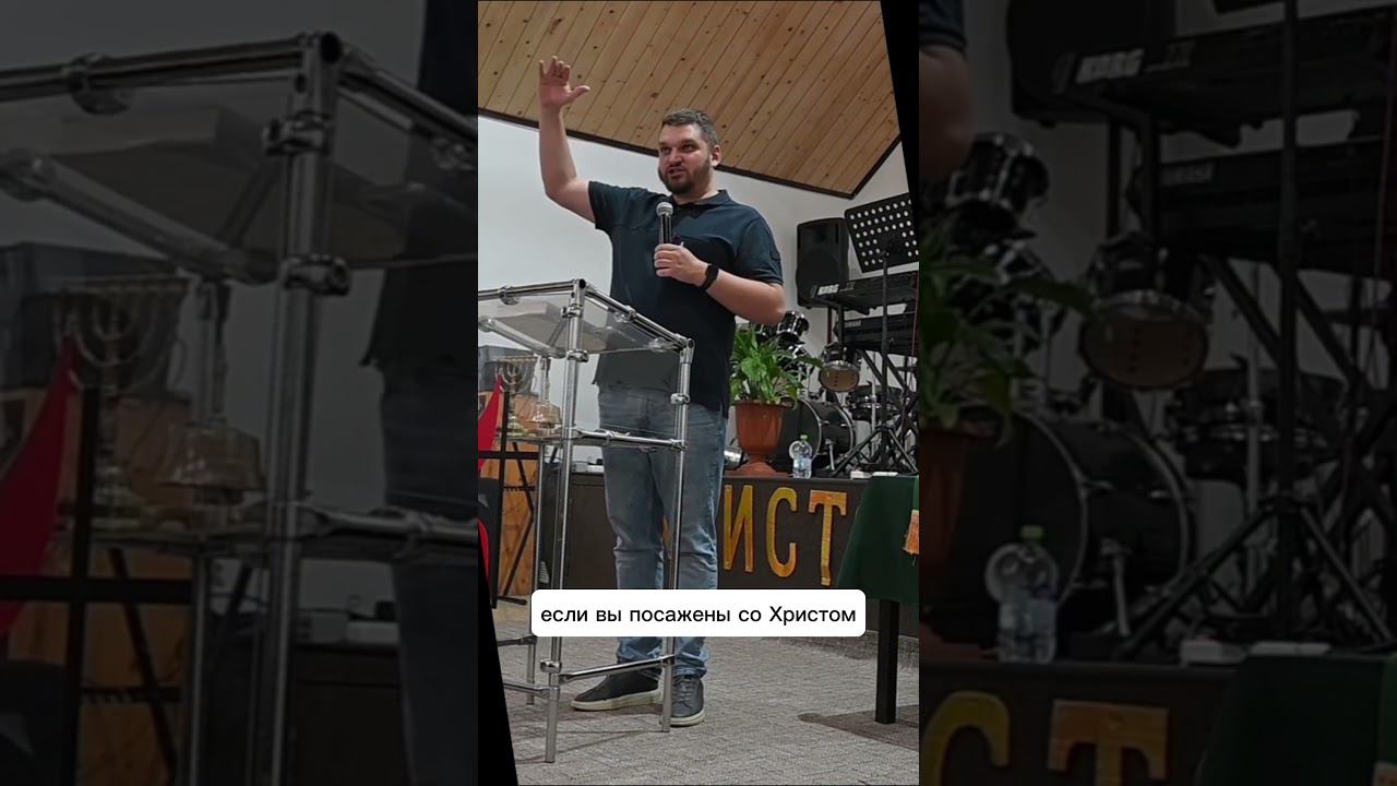 Идентификация управляет вашим поведением смотреть онлайн