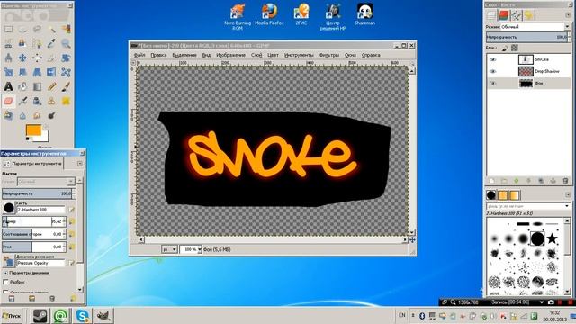 Как сделать спрей с прозрачным фоном для CSS в GIMP 2 смотреть онлайн